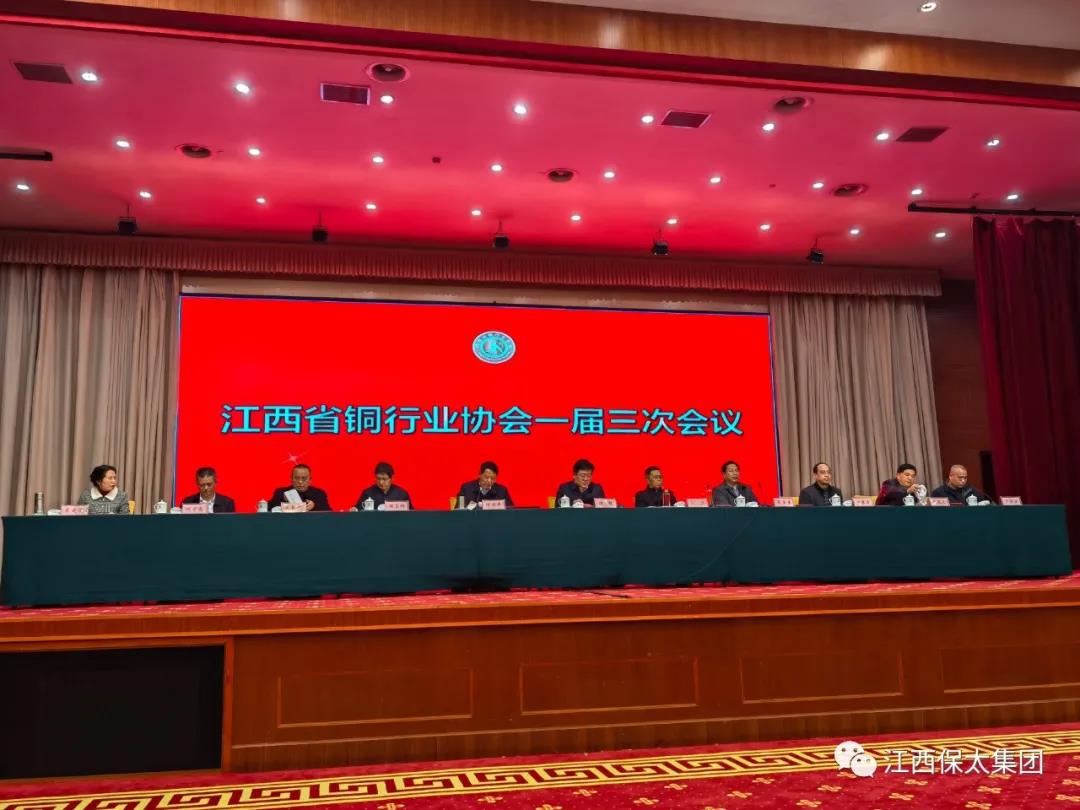 微信圖片_20211217104909.jpg 微信圖片_20211217104909.jpg